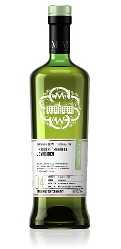 Bottle - Cask # 66.176